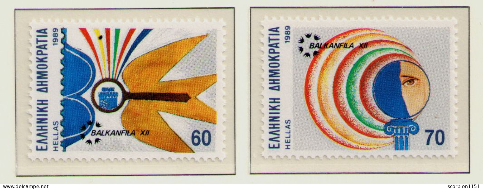 GREECE 1989 - Set MNH** - Ungebraucht