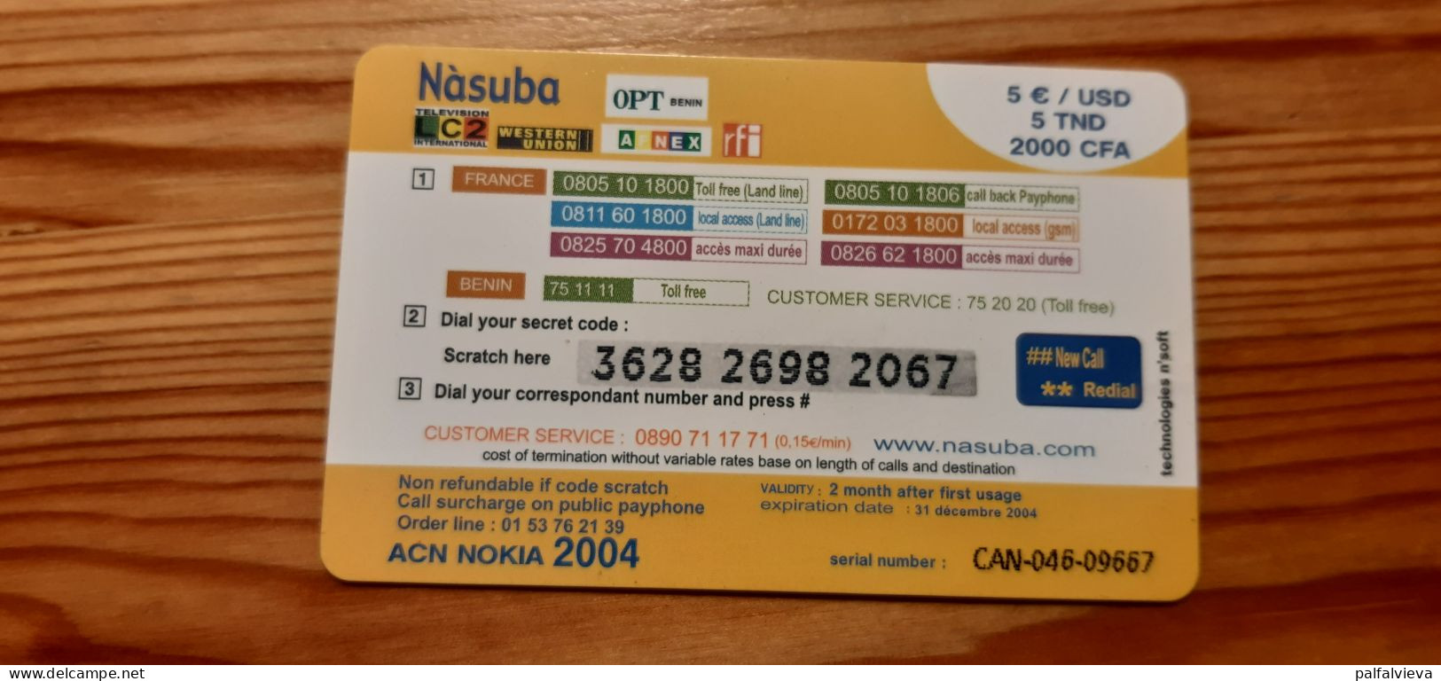 Prepaid Phonecard Benin, Násuba - Bénin