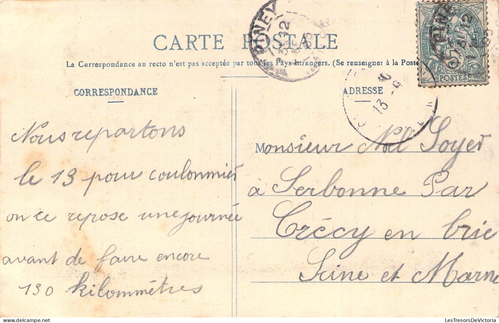 MILITARIA - MANOEUVRE - La Grand'Halte - Carte Postale Ancienne - Manoeuvres