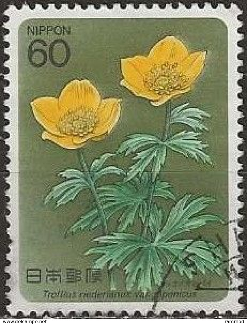 JAPAN 1984 Alpine Plants - 60y. - Globe Flower (Trollius Riederianus) FU - Used Stamps