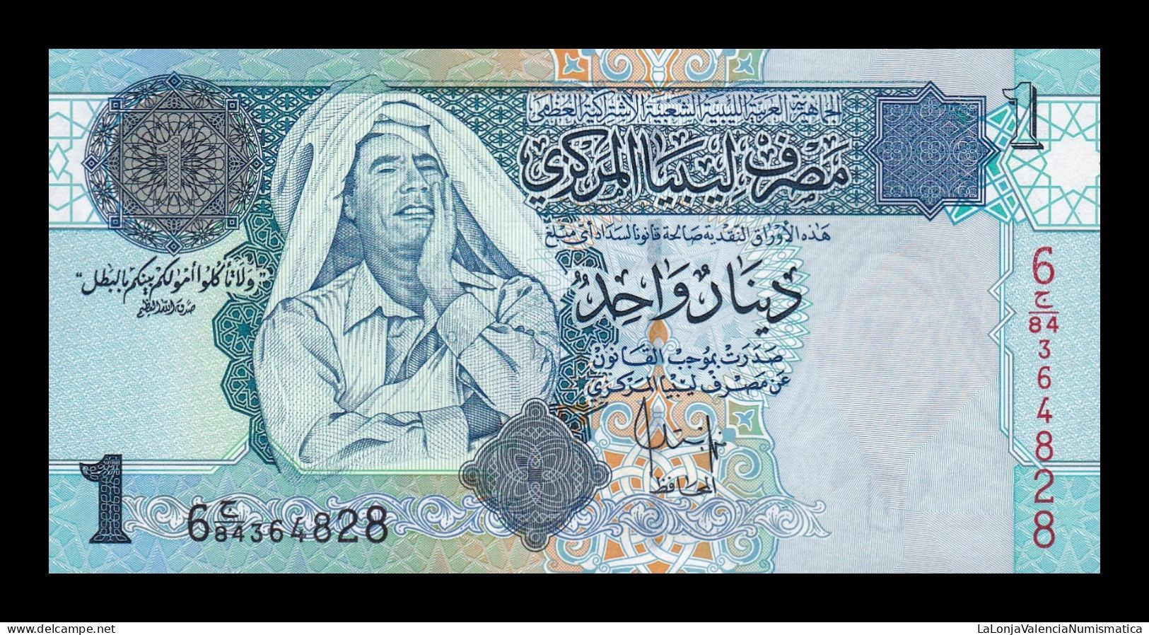 Libia Libya 1 Dinar Muammar Al-Ghaddafi ND (2004) Pick 68b Sc Unc - Libyen