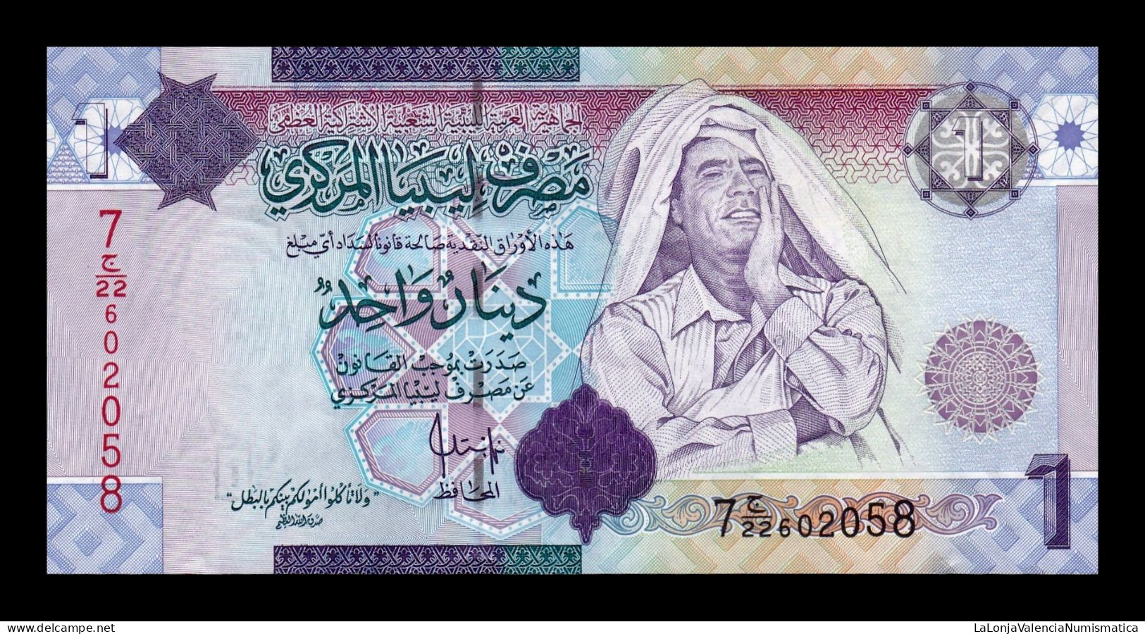 Libia Libya 1 Dinar Muammar Al-Ghaddafi ND (2009) Pick 71 Sc Unc - Libye