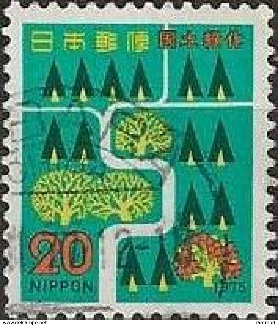 JAPAN 1975 National Land Afforestation Campaign - 20y. - Plantation FU - Oblitérés