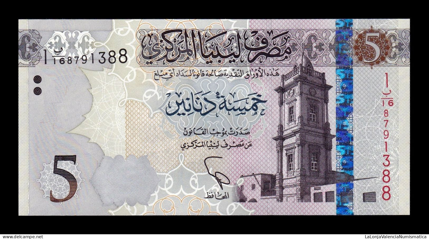 Libia Libya 5 Dinars ND (2015) Pick 81 Sc Unc - Libyen