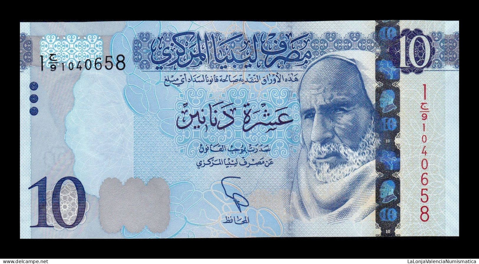 Libia Libya 10 Dinars ND (2015) Pick 82 Sc Unc - Libye