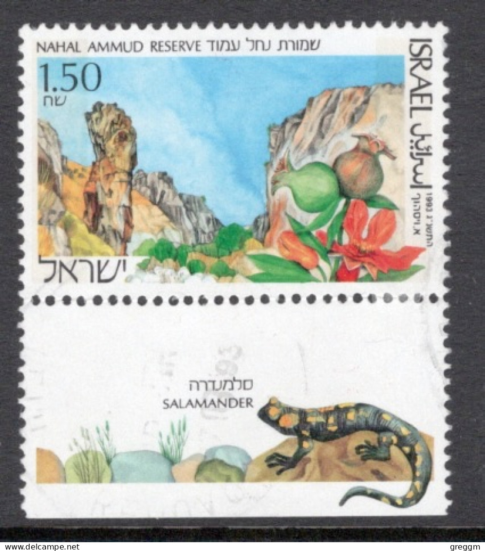 Israel 1993 Single Stamp From The Set Celebrating Nature Reserve In Fine Used With Tab - Oblitérés (avec Tabs)