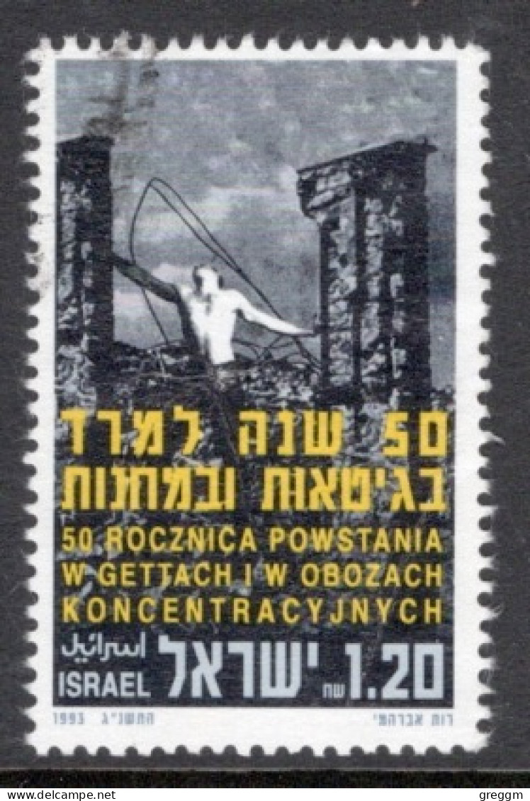 Israel 1993 Single Stamp From The Set Celebrating Warsaw Uprising Joint Issue Poland In Fine Used - Usados (sin Tab)