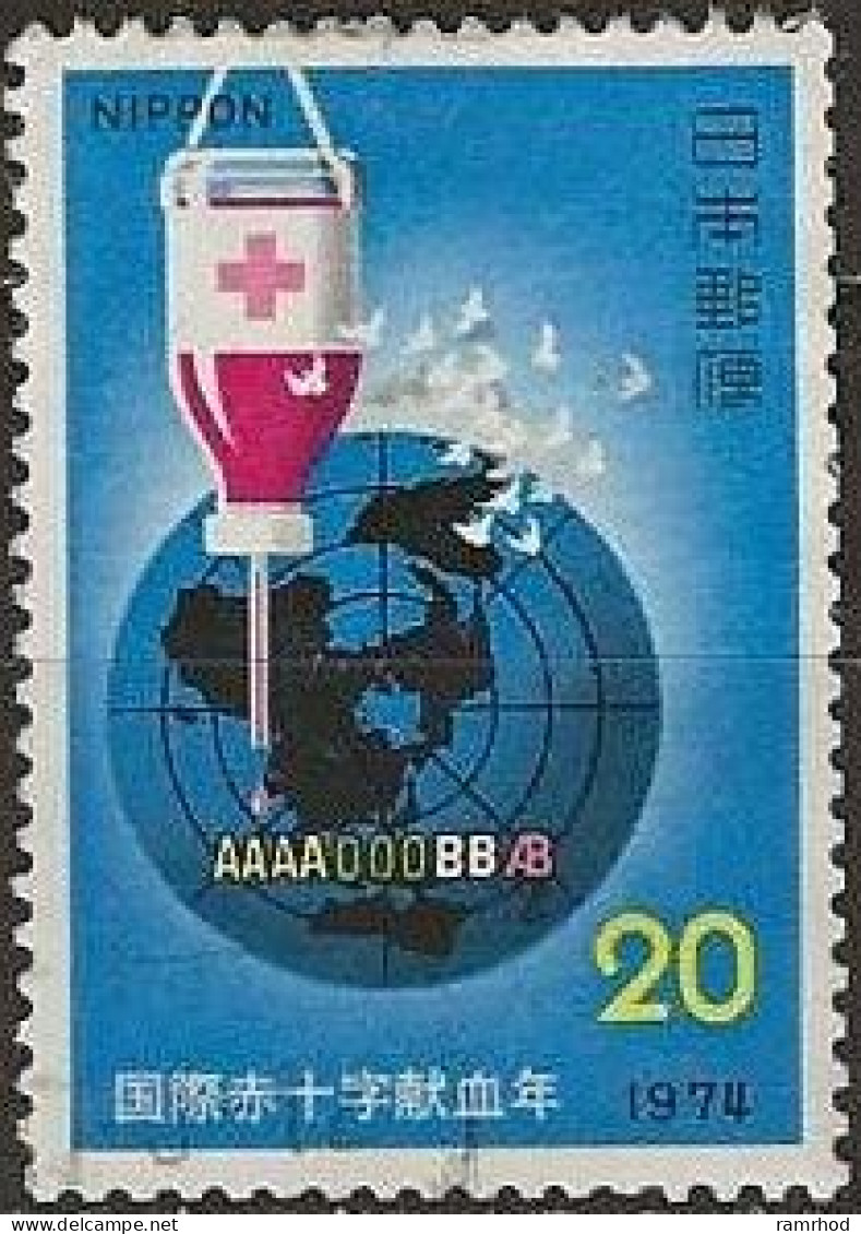JAPAN 1974 International Red Cross Day - 20y -World Blood Donation FU - Gebruikt
