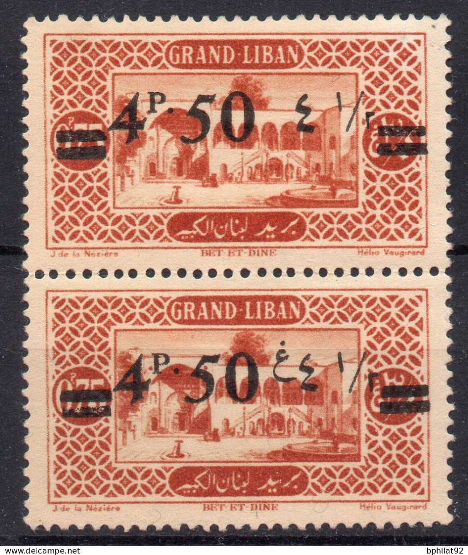 !!! GRAND LIBAN, N°77a VARIETE CHIFFRE ARABE ABSENT TENANT A NORMAL NEUF ** - Unused Stamps