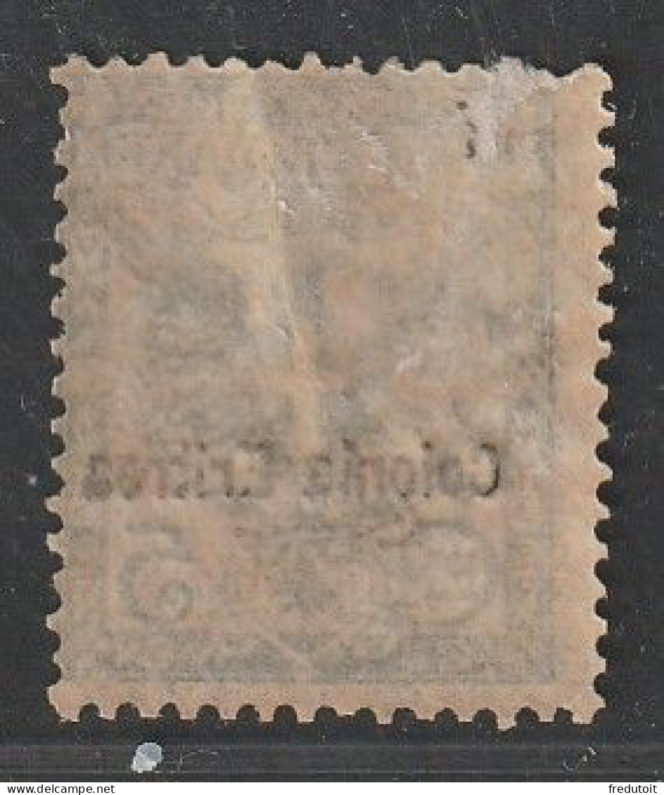 ERYTHREE - N°21 * (1903-22) 5c Vert - Eritrée