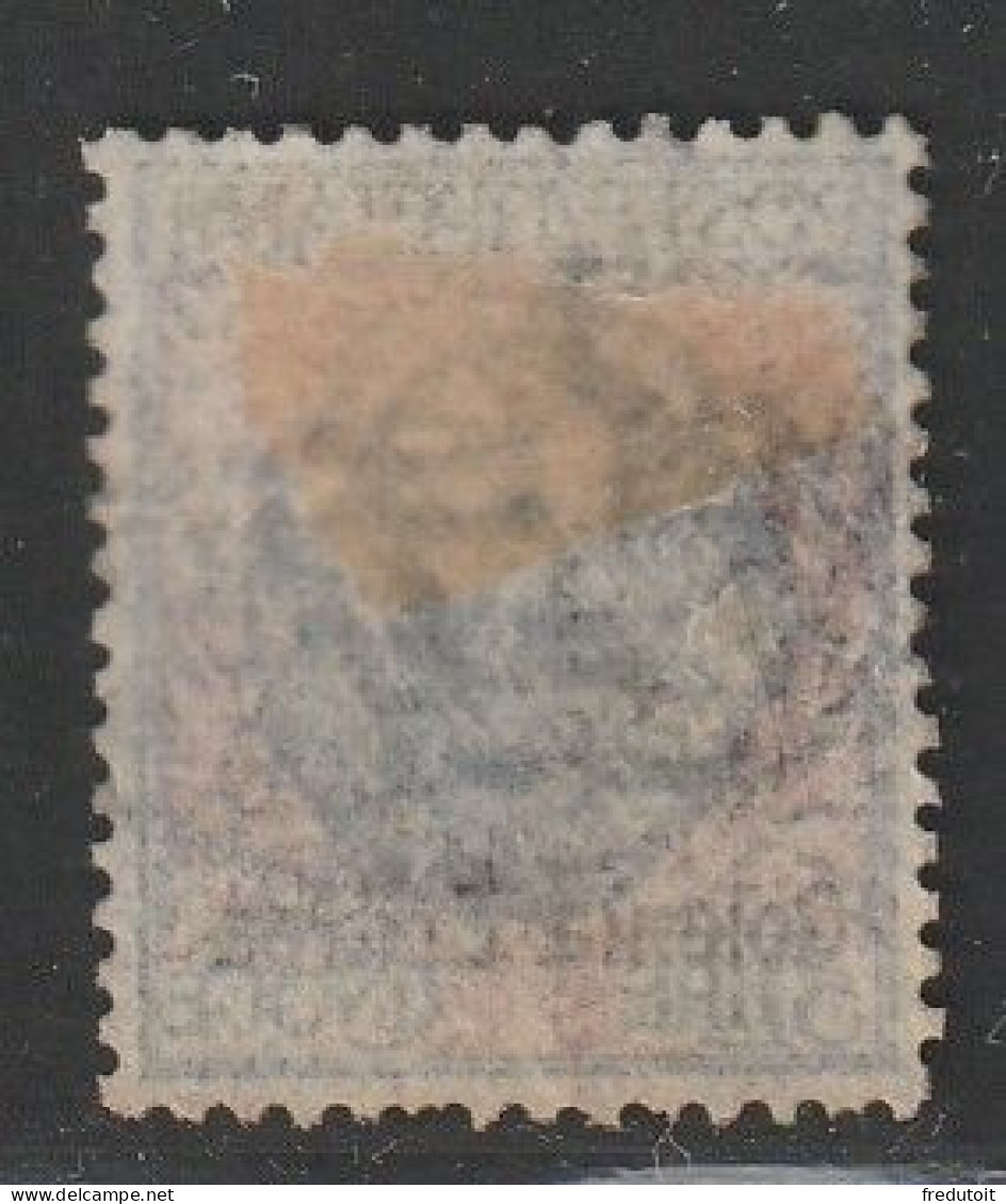 ERYTHREE - N°29 Obl (1903-22) 5 Lire Bleu Et Rose - Eritrea