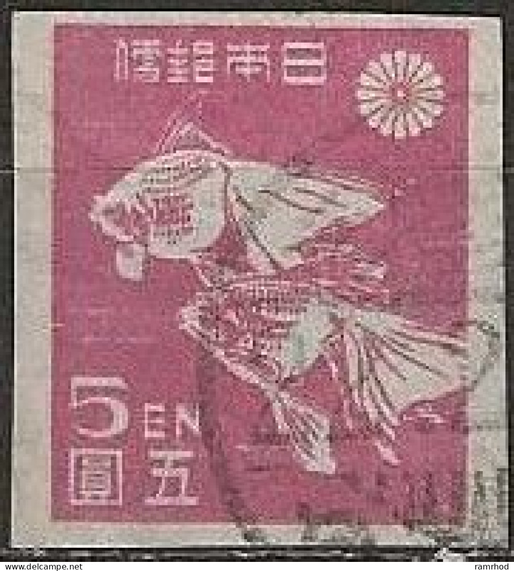 JAPAN 1946 Veil-tailed Goldfish -  5y. - Mauve FU - Usati