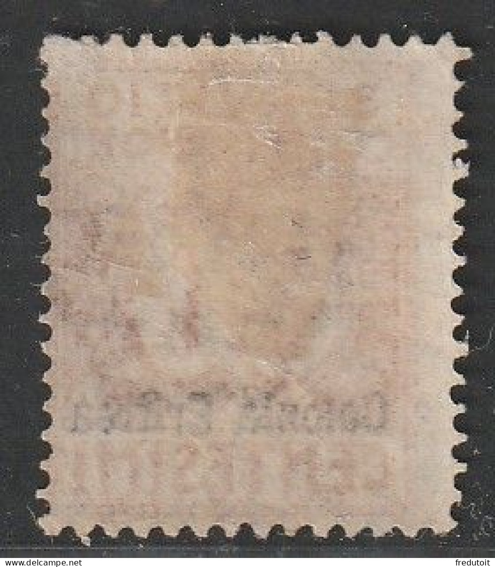 ERYTHREE - Timbres De Service N°2 * (1916) 60c Brun Clair - Eritrea