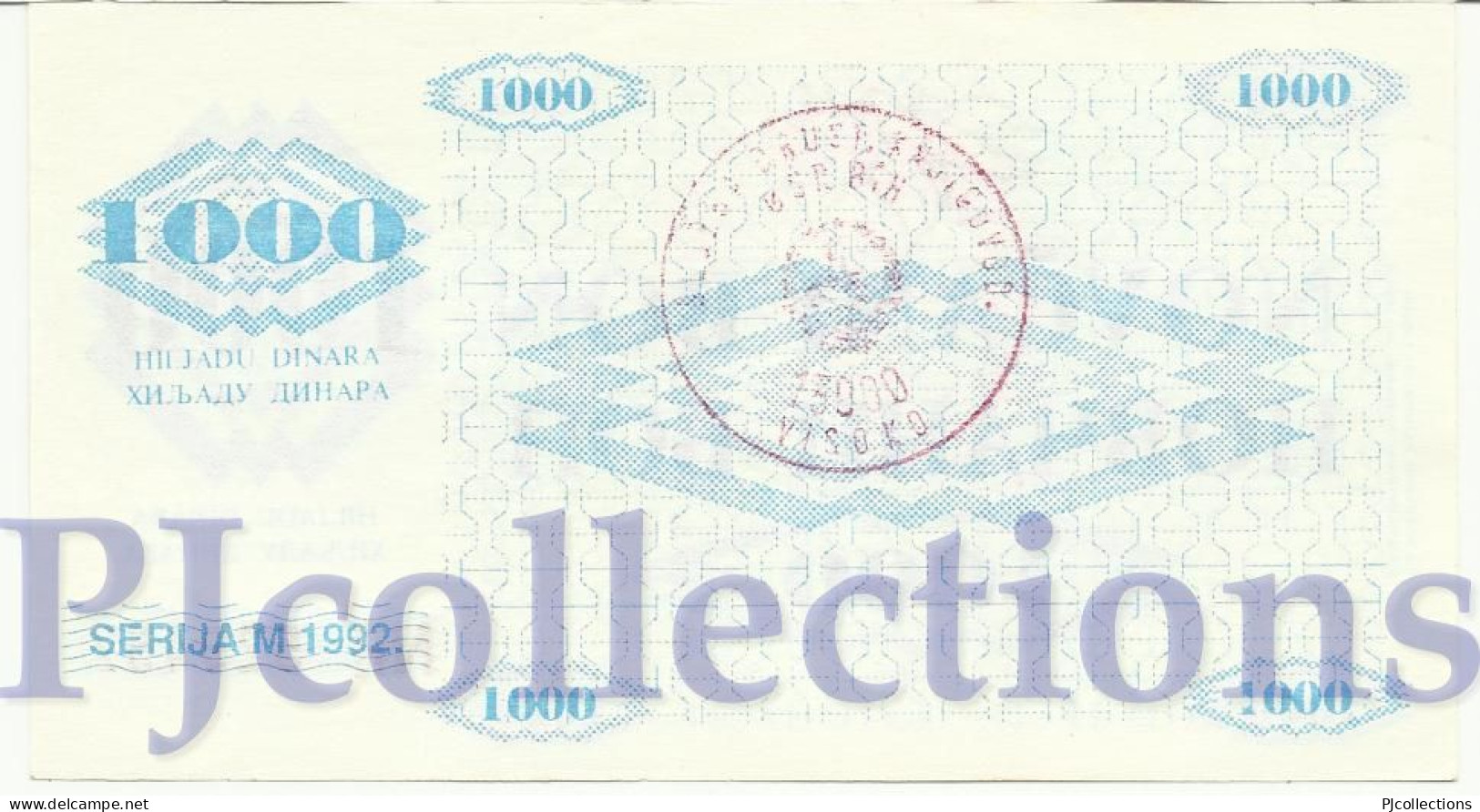 BOSNIA HERZEGOVINA 1000 DINARA 1992 PICK 8f1 VF+ "VISOKO" - Bosnie-Herzegovine