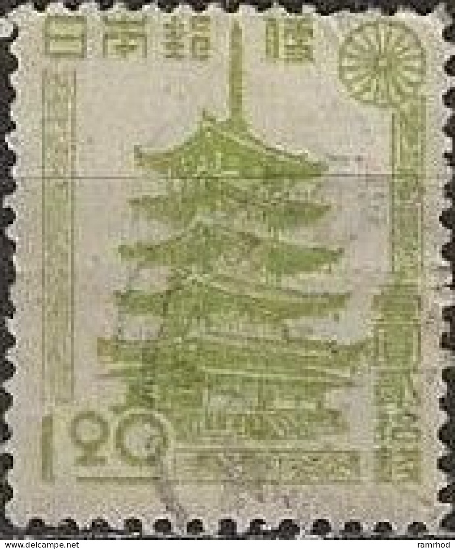 JAPAN 1947 Pagoda Of Horyu Temple, Nara - 1y.20 - Green FU - Usati