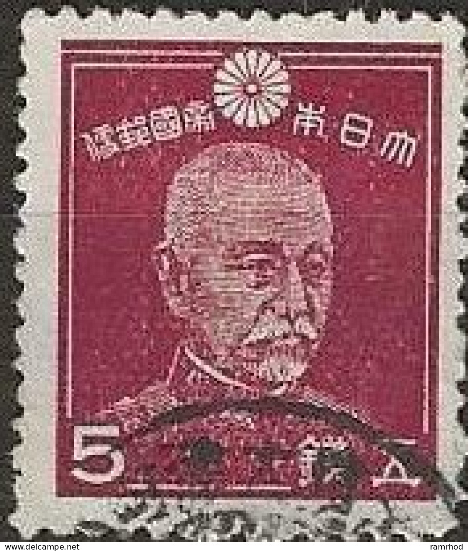 JAPAN 1937 Admiral Togo - 5s. - Purple FU - Oblitérés