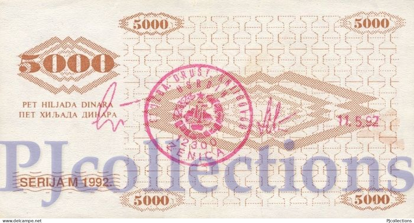 BOSNIA HERZEGOVINA 5000 DINARA 1992 PICK 9g XF "ZENICA" - Bosnia And Herzegovina