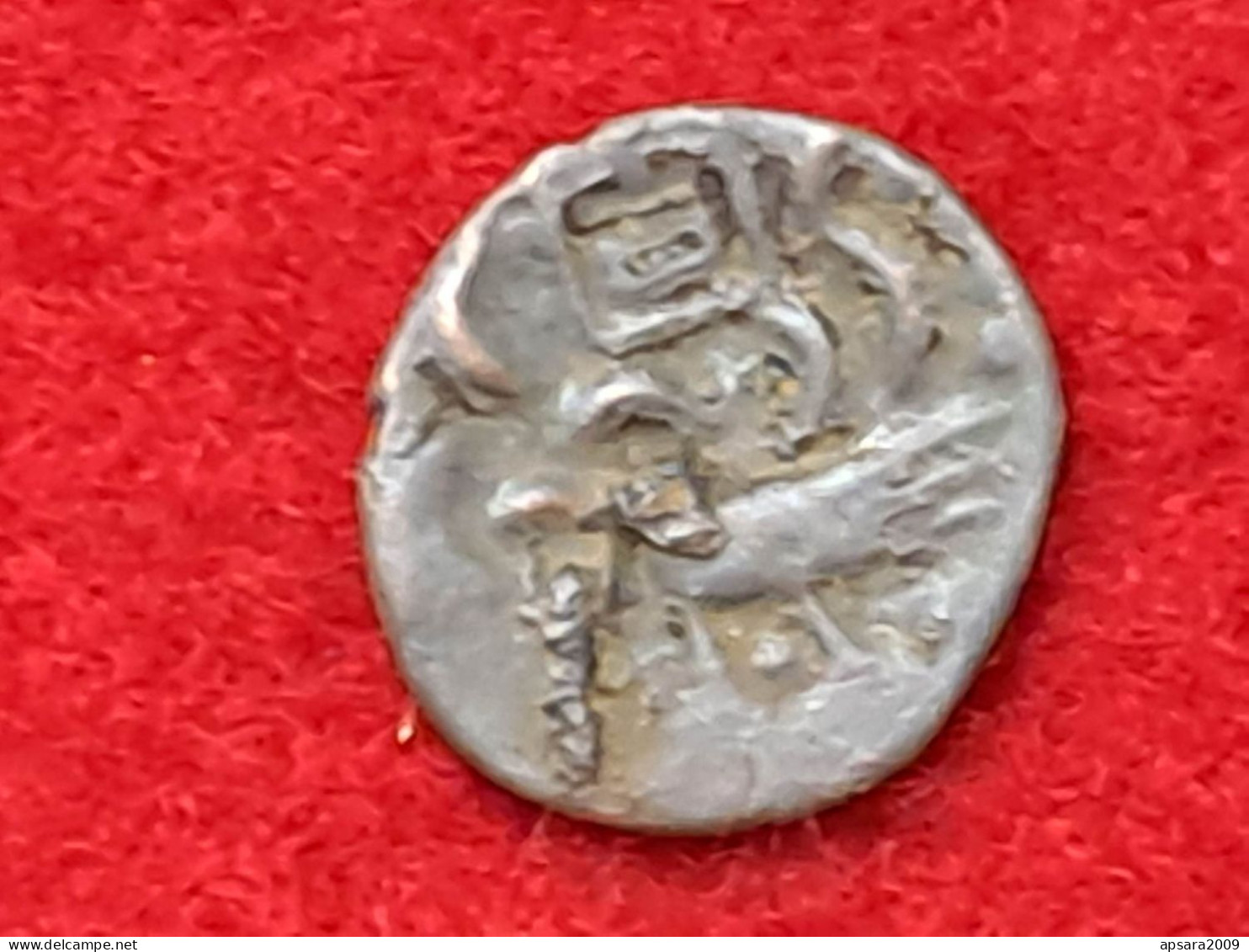 CAMBODGE / CAMBODIA/ Coin Copper Khmer Antique - Cambogia
