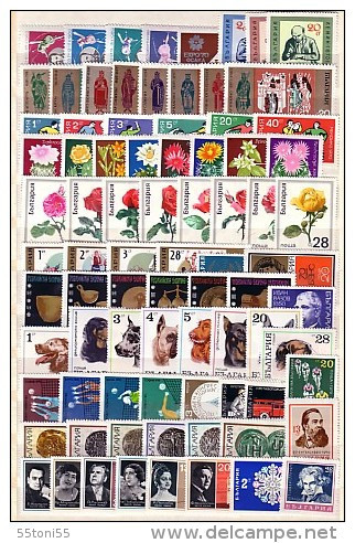 1970-1979 Comp.-MNH (Yvert.Nr- 1748- 2529 +P.A.118-135 + BF-28/91+40A,40B,46A,74A,75A.) Bulgaria / Bulgarie - Komplette Jahrgänge