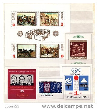 1970-1979 Comp.-MNH (Yvert.Nr- 1748- 2529 +P.A.118-135 + BF-28/91+40A,40B,46A,74A,75A.) Bulgaria / Bulgarie - Annate Complete