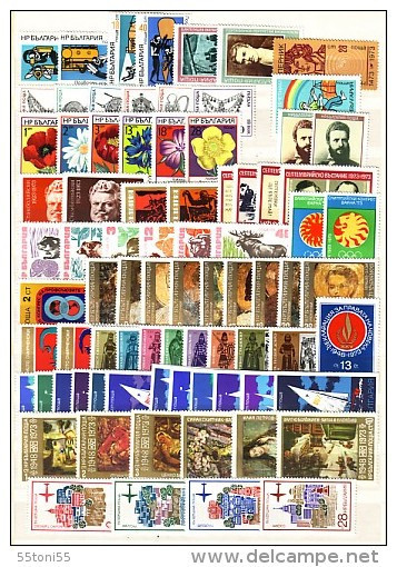 1970-1979 comp.-MNH (Yvert.Nr- 1748- 2529 +P.A.118-135 + BF-28/91+40A,40B,46A,74A,75A.) Bulgaria / Bulgarie