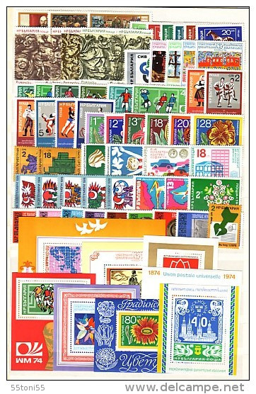 1970-1979 comp.-MNH (Yvert.Nr- 1748- 2529 +P.A.118-135 + BF-28/91+40A,40B,46A,74A,75A.) Bulgaria / Bulgarie