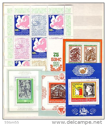 1970-1979 comp.-MNH (Yvert.Nr- 1748- 2529 +P.A.118-135 + BF-28/91+40A,40B,46A,74A,75A.) Bulgaria / Bulgarie