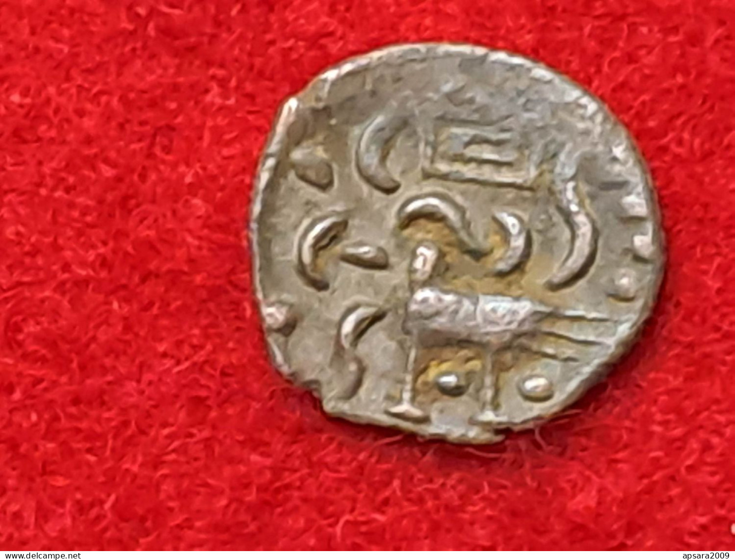 CAMBODGE / CAMBODIA/ Coin Copper Khmer Antique - Kambodscha