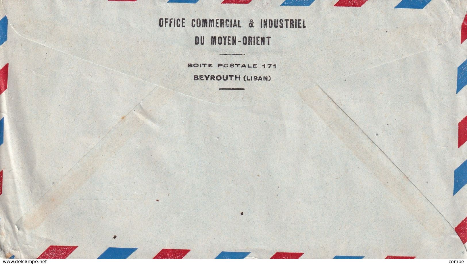 LETTRE GRAND LIBAN. BEYROUTH 1946. OFFICE COMMERCIAL. ARMEE LIBANAISE N° 201B. POUR LA FRANCE  / 1321 - Lettres & Documents