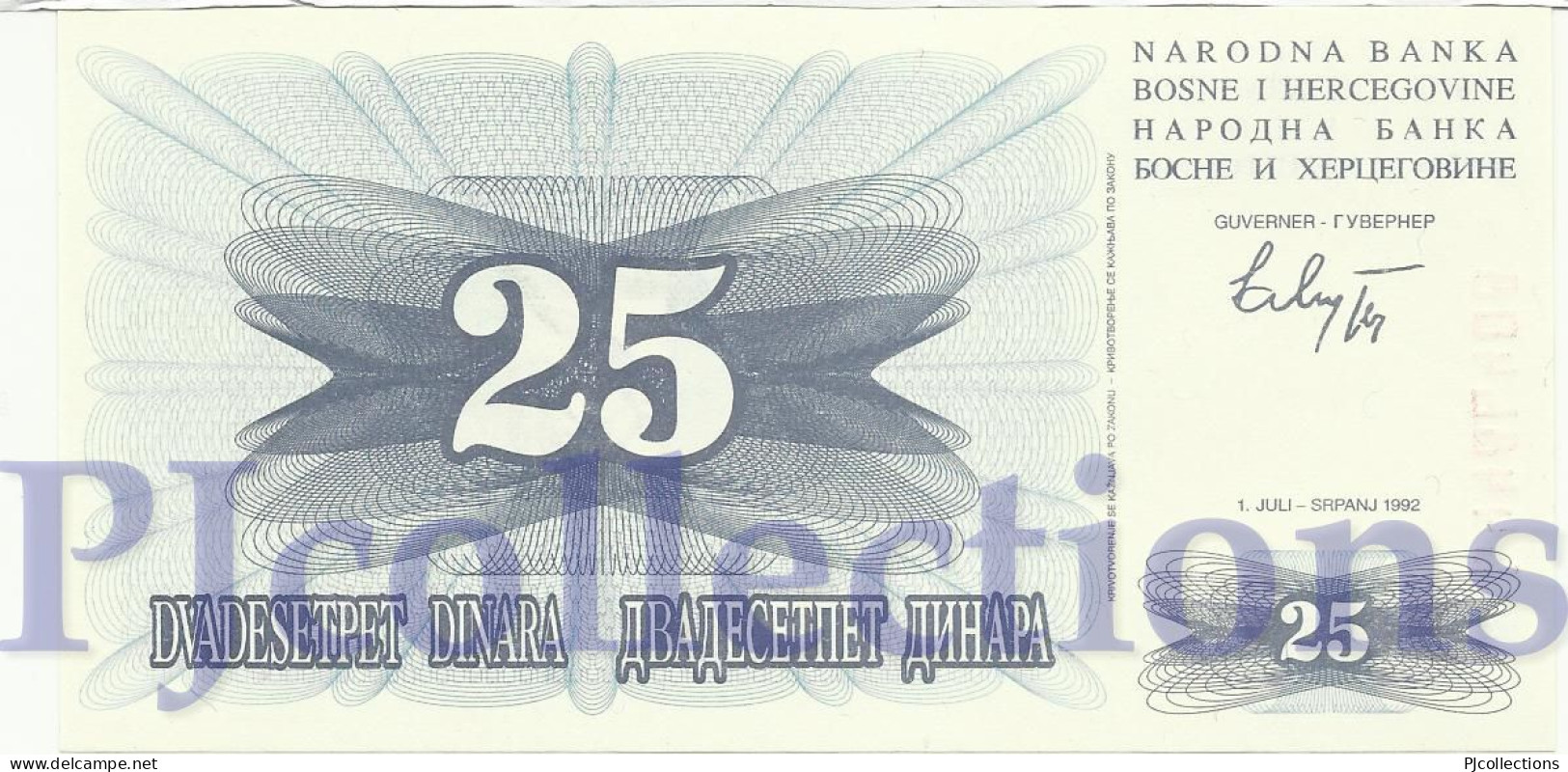 BOSNIA HERZEGOVINA 25 DINARA 1992 PICK 11a UNC - Bosnie-Herzegovine