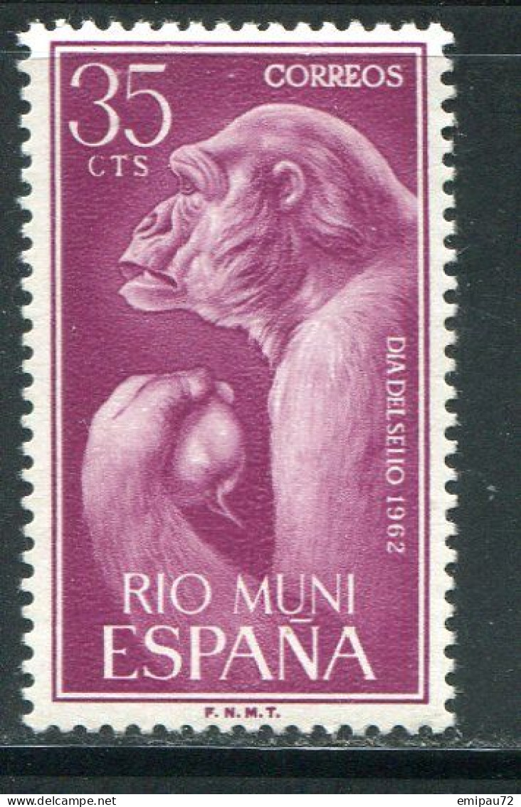 RIO MUNI- Y&T N°33- Neuf Avec Charnière * (singes) - Rio Muni