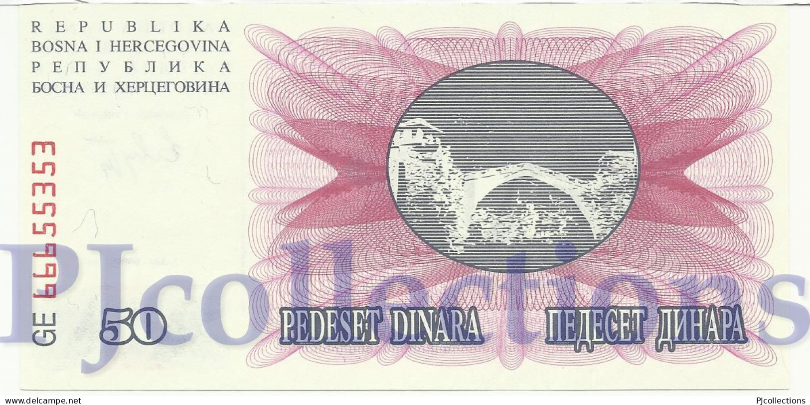 BOSNIA HERZEGOVINA 50 DINARA 1992 PICK 12a UNC - Bosnie-Herzegovine