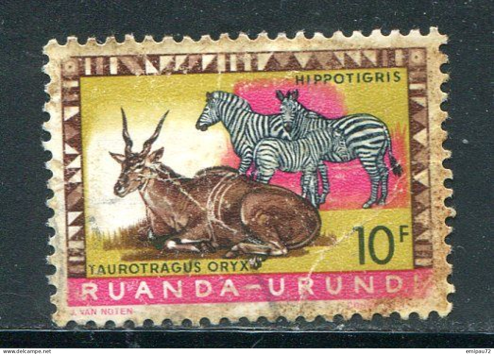 RUANDA URUNDI- Y&T N°216- Oblitéré - Usati