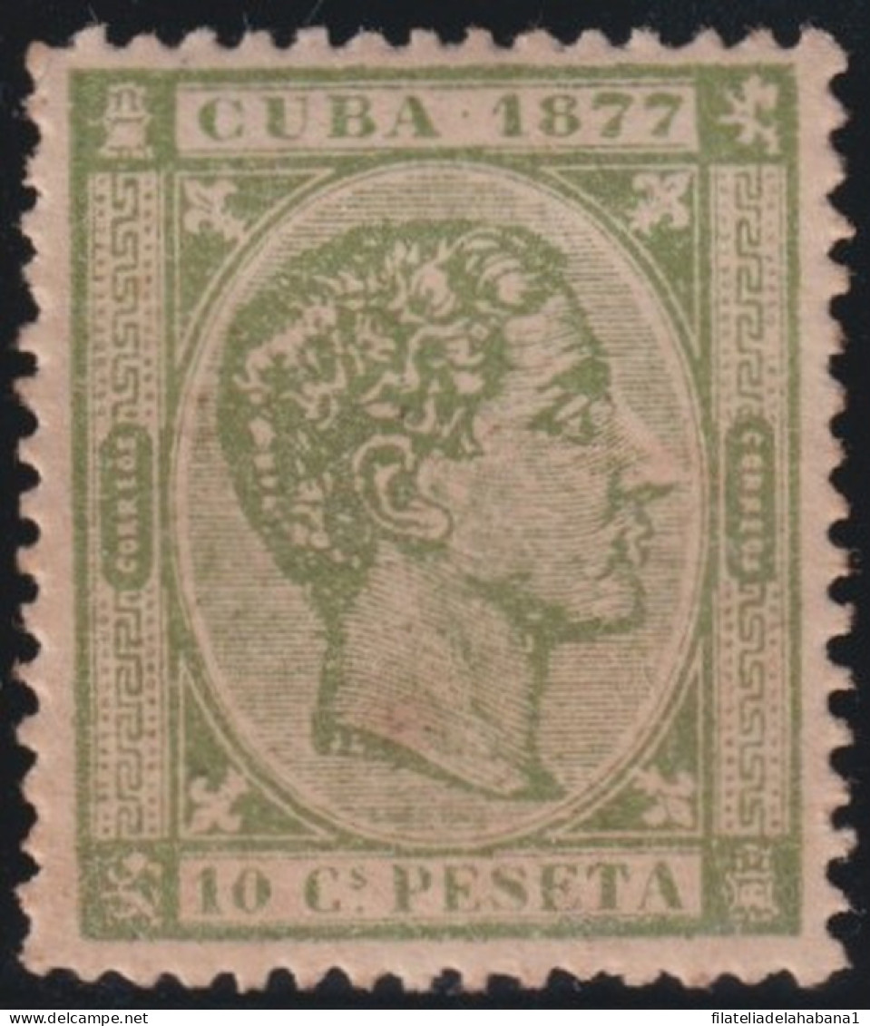 1877-137 CUBA SPAIN ESPAÑA 1877 ALFONSO XIII 10c  FORGERY FALSO PARA ESTUDIO. - Voorfilatelie