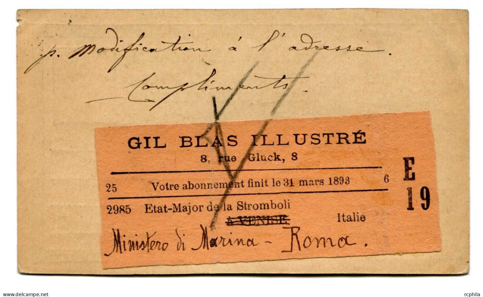 RC 24749 GRECE ENTIER GRAND HERMES ENTRÉE MONTCENIS A MACON POUR PARIS FRANCE - Postal Stationery