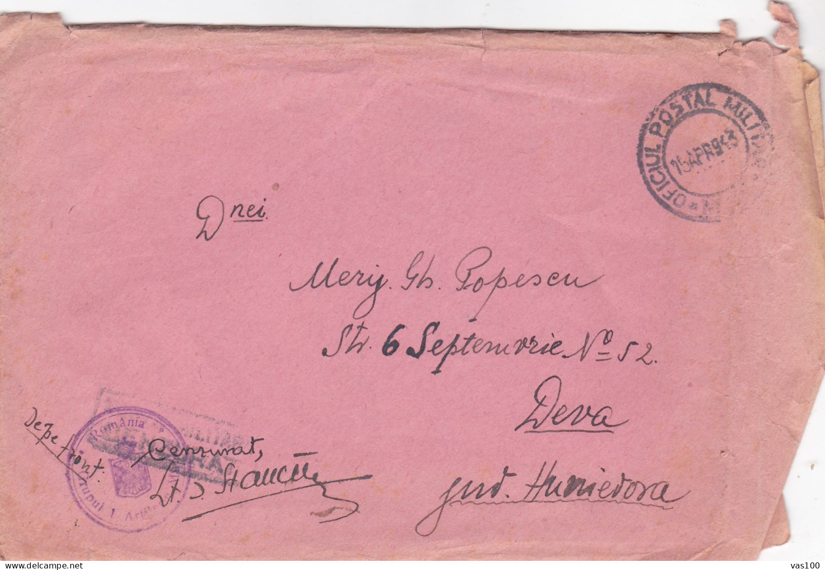 Romania, 1943, WWII Military Censored CENSOR ,COVERS  POSTMARK OPM #176 - 2. Weltkrieg (Briefe)