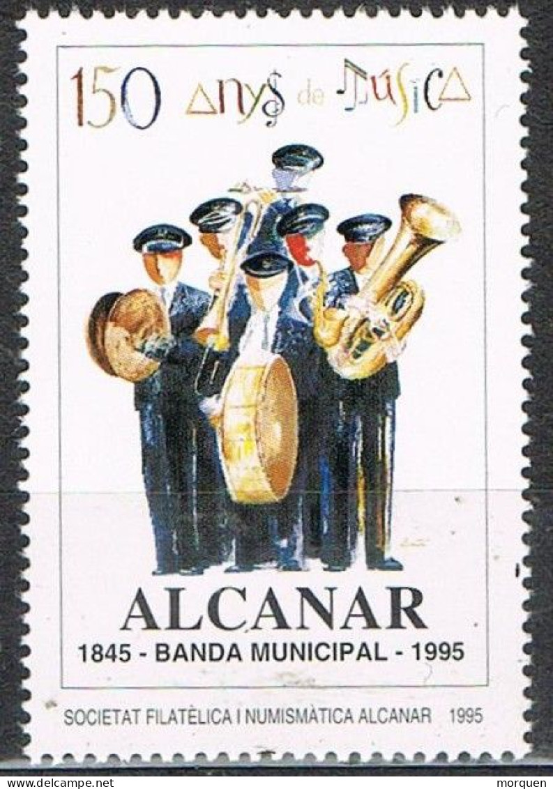 Viñeta, Label, Cinderella. ALCANAR (Tarragona) 1995, Banda Municipal. Musica 150 Aniversario * - Plaatfouten & Curiosa
