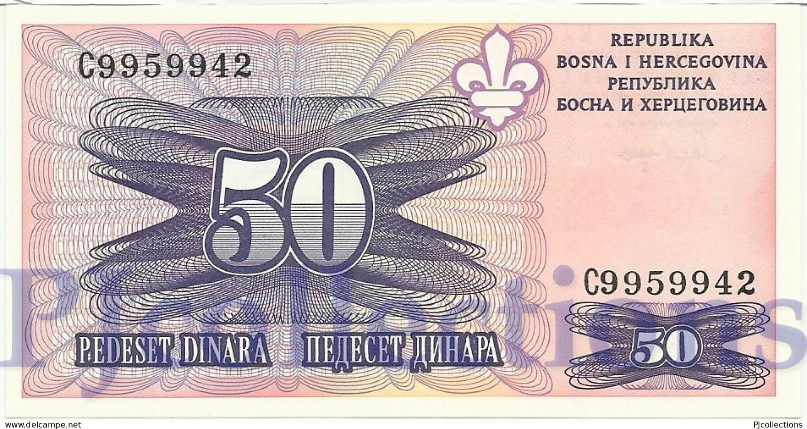 BOSNIA HERZEGOVINA 50 DINARA 1995 PICK 47 UNC - Bosnie-Herzegovine