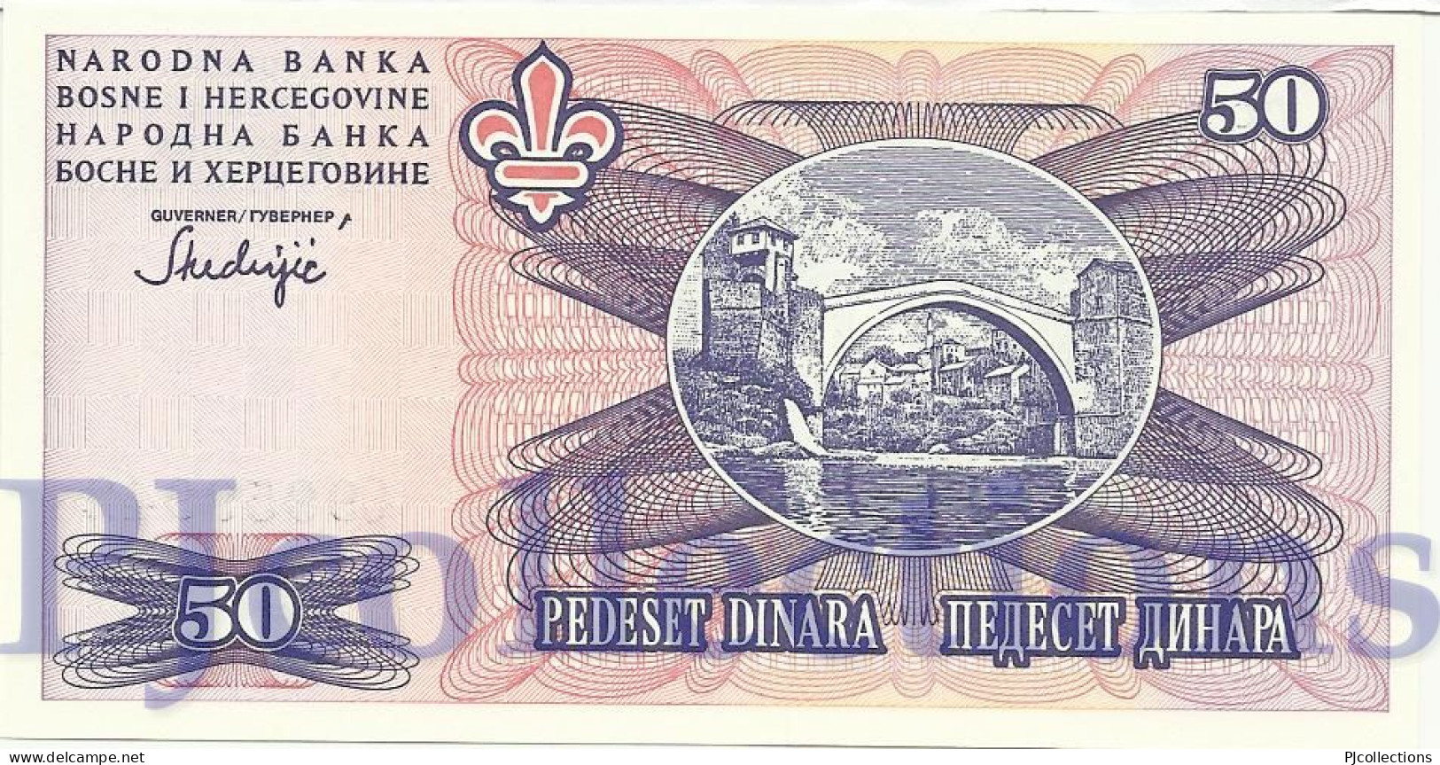BOSNIA HERZEGOVINA 50 DINARA 1995 PICK 47 UNC - Bosnie-Herzegovine
