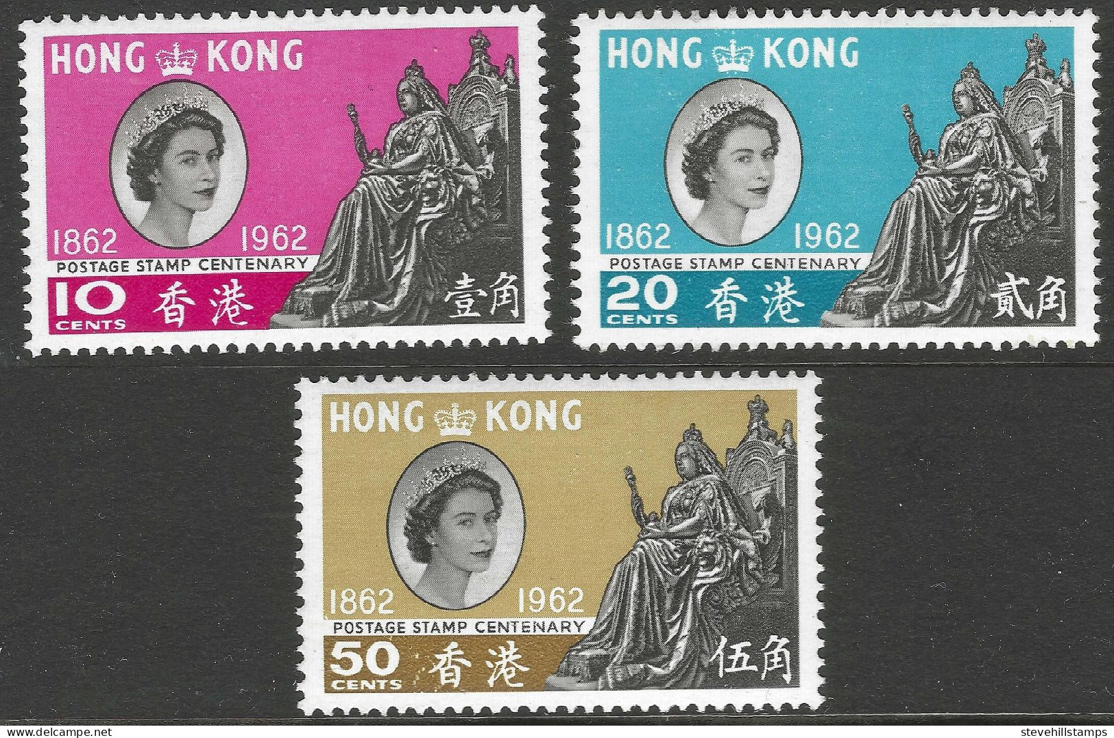 Hong Kong. 1962 Stamp Centenary. MH Complete Set. SG 193-195 - Ongebruikt