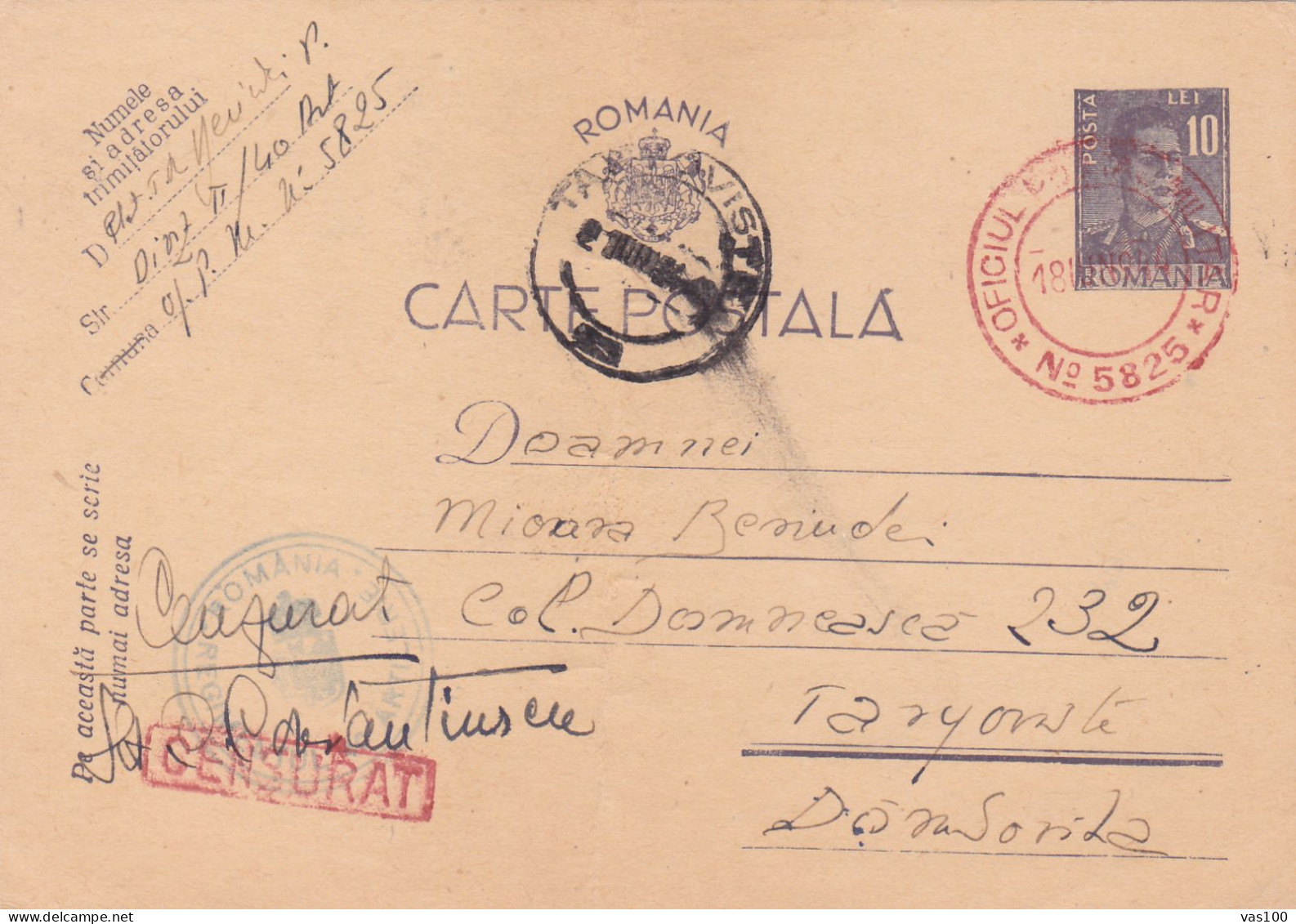 Romania, 1944, WWII Military Censored CENSOR ,POSTCARD STATIONERY  POSTMARK  TARGOVISTE,OPM #5825 - 2de Wereldoorlog (Brieven)