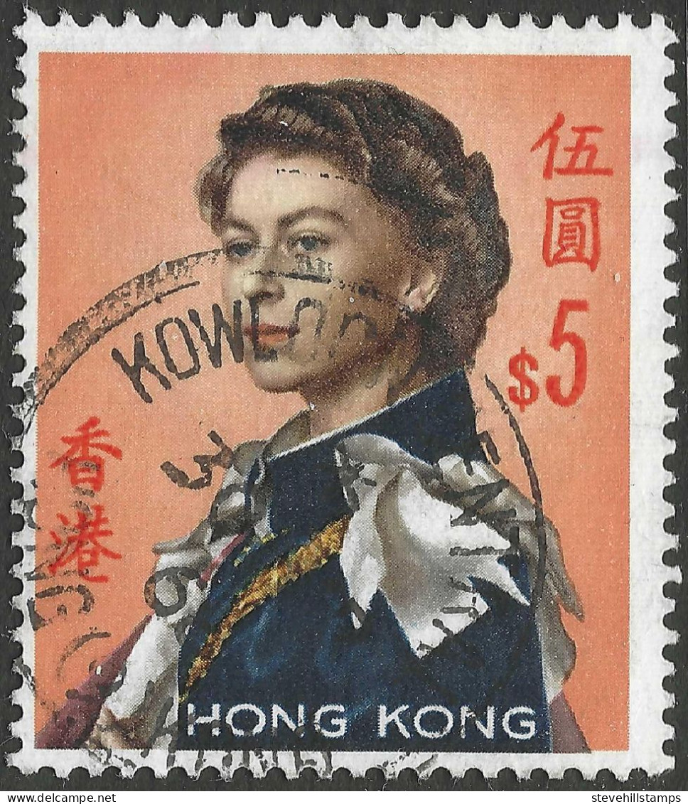 Hong Kong. 1962-73 QEII. $5 Used. Upright Block CA W/M SG 208 - Gebraucht