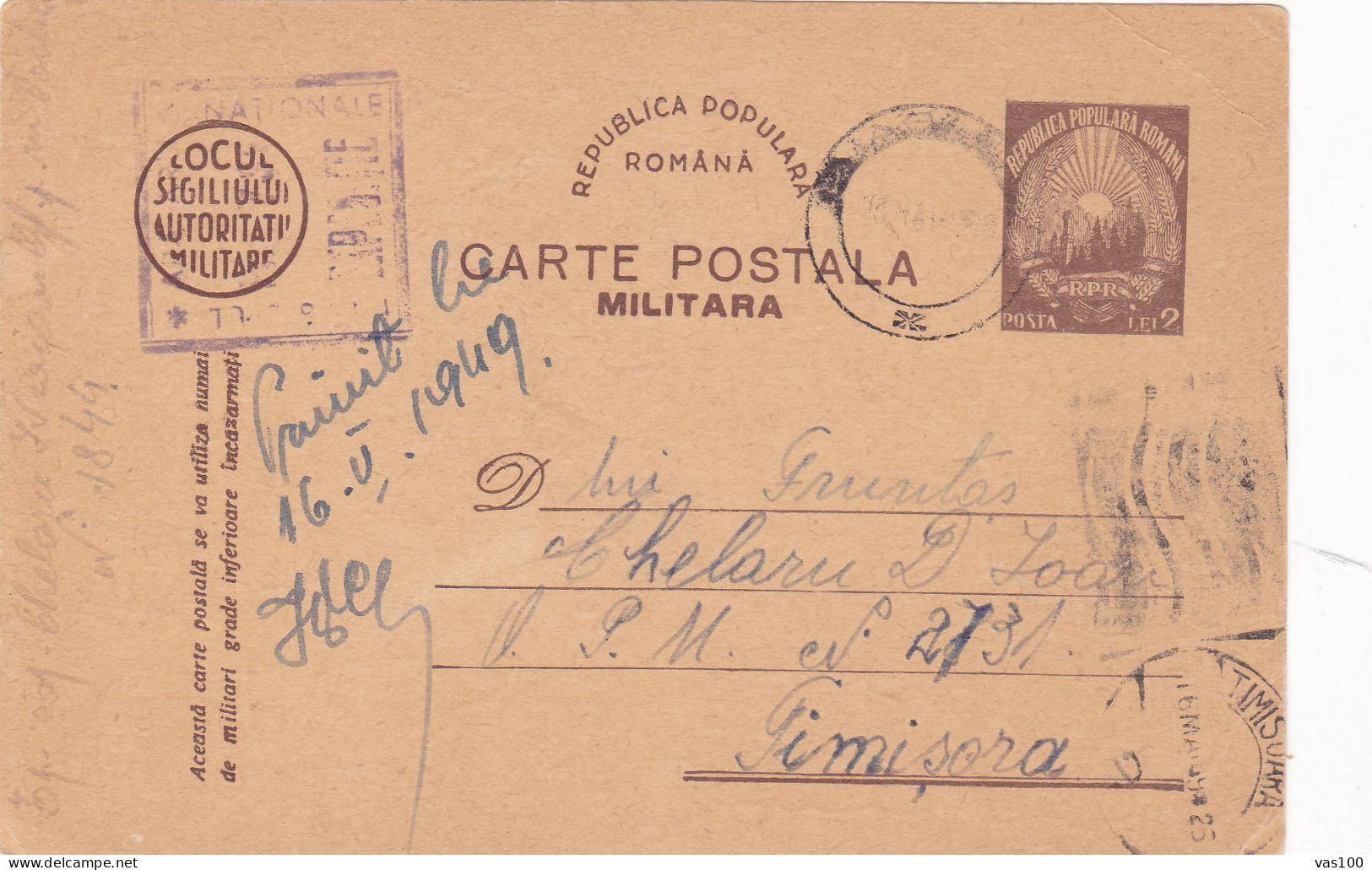 Romania, 1949, WWII Military Censored CENSOR ,POSTCARD STATIONERY  POSTMARK VASLUI TO TIMISOARA - 2. Weltkrieg (Briefe)