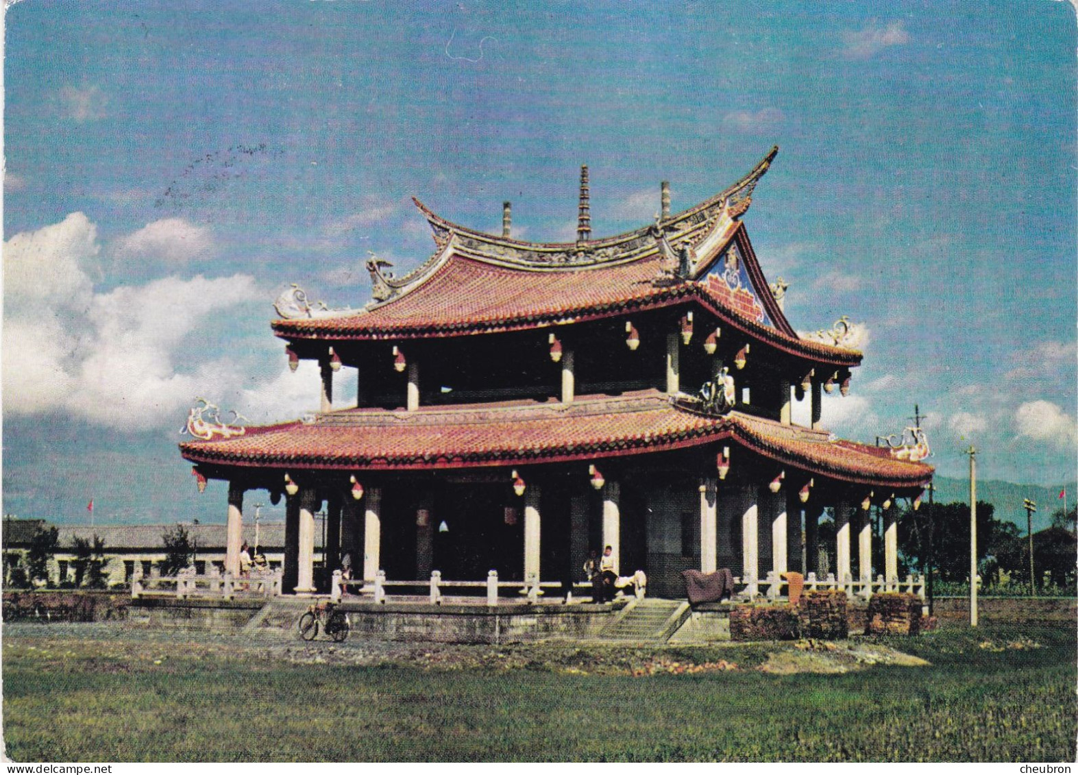 FORMOSE. ILAN. ESCALE AU TEMPLE DE CONFUCIUS. TEXTE  ANNEE 1966 + TIMBRES. PUBLICITE MEDICAMENT IONYL - Formosa