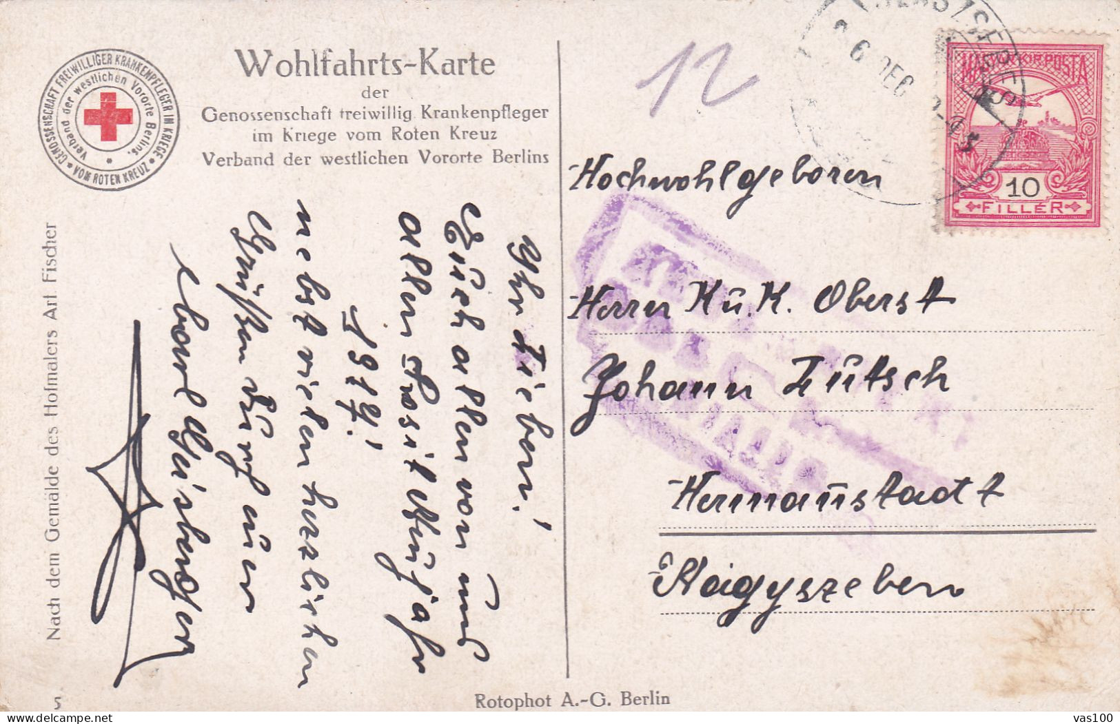 STOLZE DEUTSCHE POSTCARD CENSORED CENSOR NAGYSZEBEN 1917 OCC HUNGARY - 1. Weltkrieg (Briefe)