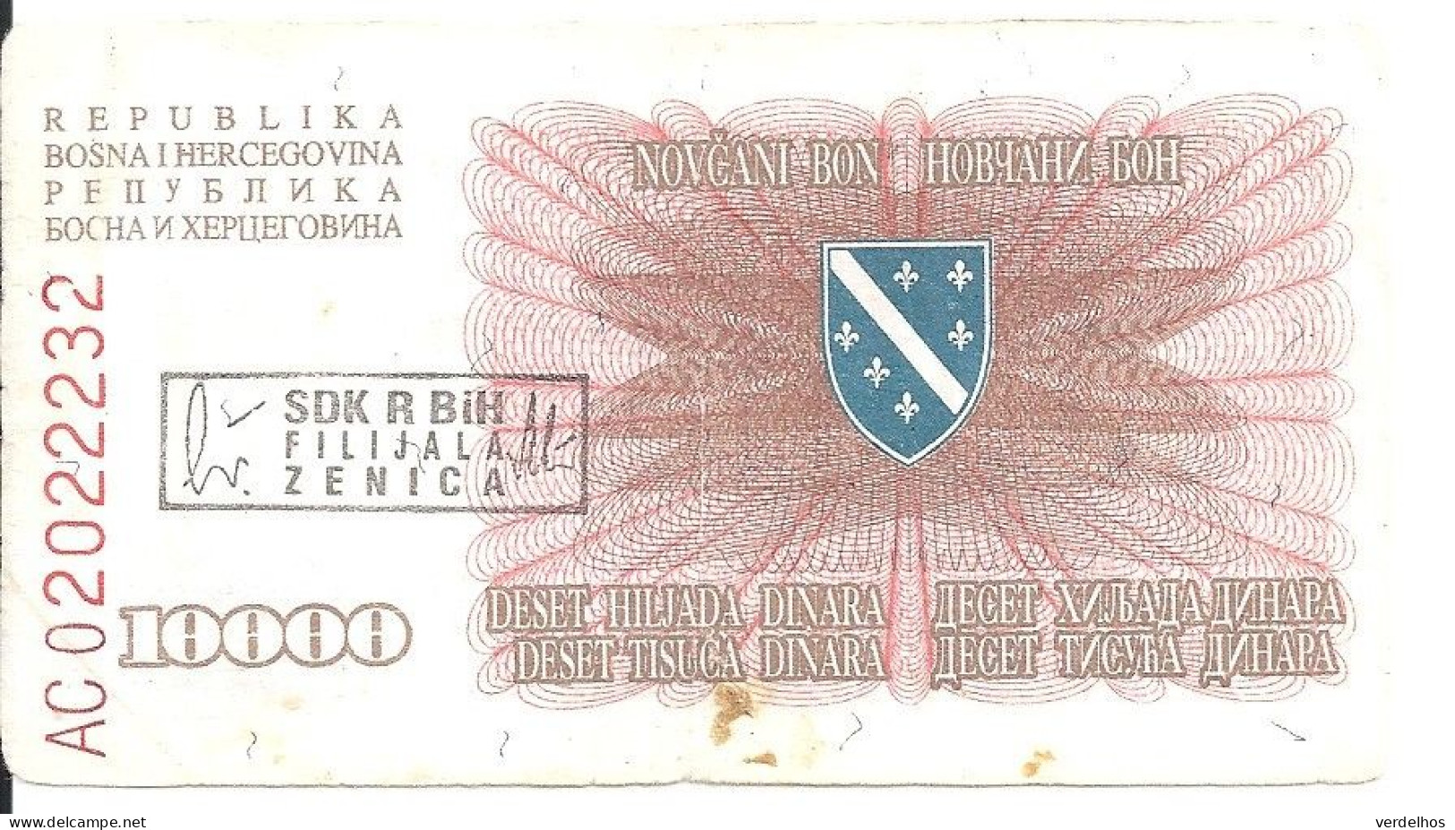 BOSNIE-HERZEGOVINE 10000 DINARA 1993 VF P 17 C - Bosnie-Herzegovine