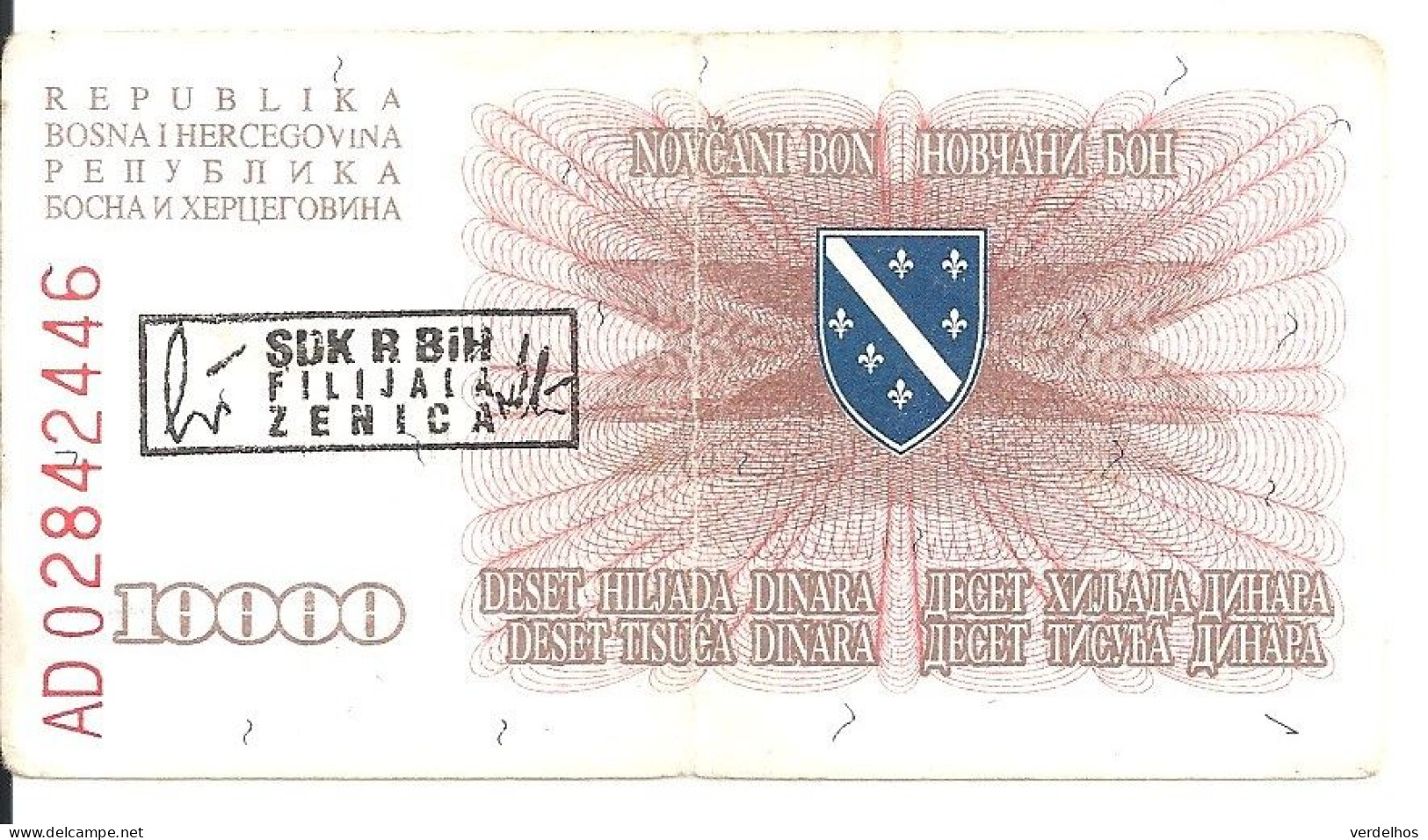 BOSNIE-HERZEGOVINE 10000 DINARA 1993 VF P 17 C - Bosnie-Herzegovine