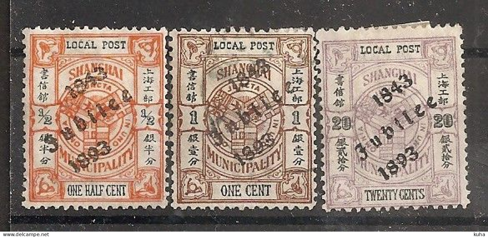 China Chine  Changhai 1893  MH - Neufs