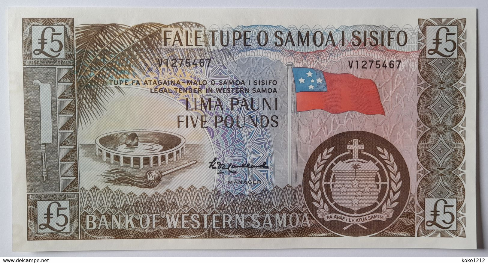 Samoa 5 Pounds 1963 P15R UNC Official Reprint Of The Samoa (2020) - Samoa