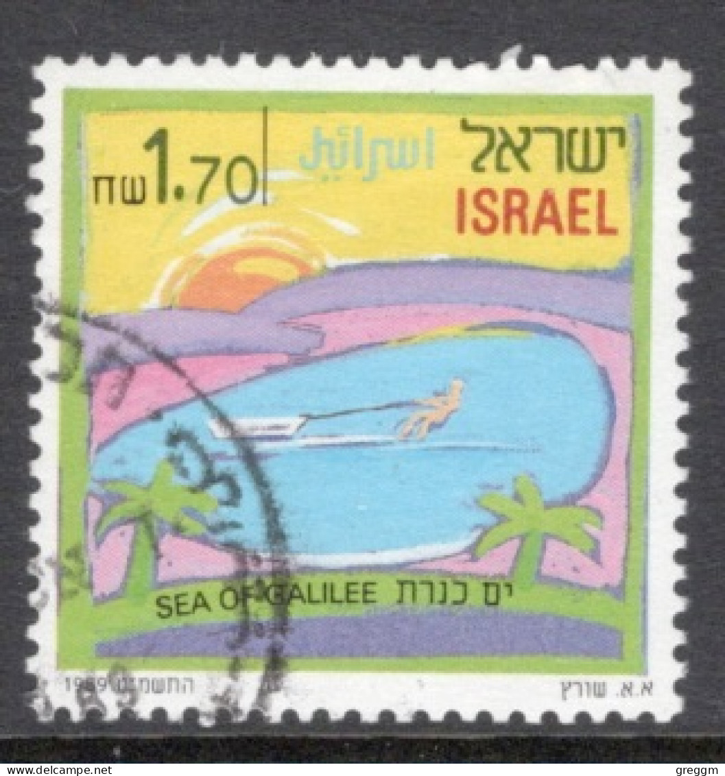 Israel 1989 Single Stamp From The Set Celebrating Tourism In Fine Used - Oblitérés (sans Tabs)